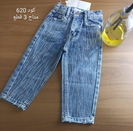 620 Code jeans